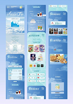 XXXX、采集到公众号长文