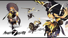 围脖REALStar嘉嘉采集到二次元科幻之七日之都