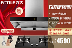 我怕我遗忘了那份温暖采集到聚划算主图
