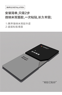 輕風和而不同采集到标识标牌