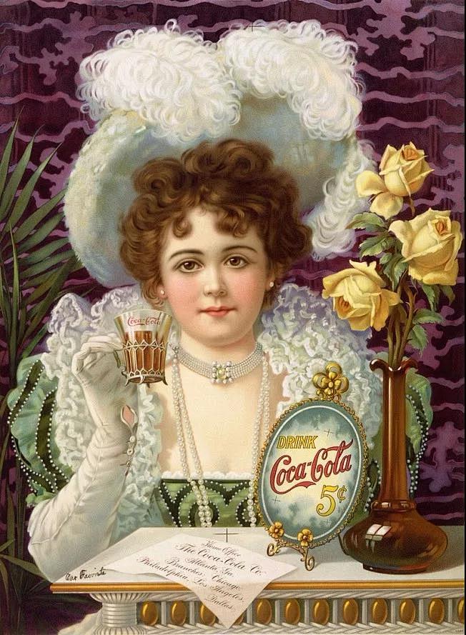 1890s可口可乐给你贵妇级的享受