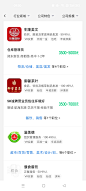 Screenshot_2022-08-15-09-50-45-65_a4abbfab6ce5532
