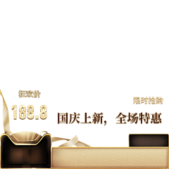 云之彼端Z采集到主图标
