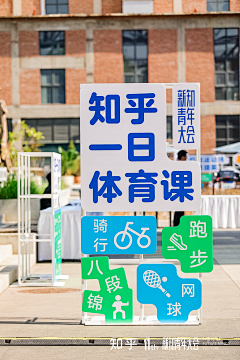 yowabi采集到包装/周边/物料