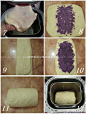面包机版紫薯土司的做法