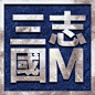 icon2