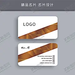 名片模板名片设计名片图片 【酷图网】时尚名片,名片设计,名片设计模板,名片设计素材,公司名片设计,企业名片设计,名片设计模版,商务名片设计,简约名片设计,高档名片设计,素雅名片设计,艺术名片设计,创意名片设计,精致名片设计,经典名片设计,欧式名片设计,科技名片设计,酒店名片设计,个性名片设计,吊牌名片设计,广告设计,EPS