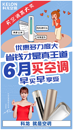 小丸子もも采集到作品集