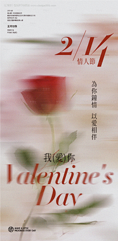 太阳要早起采集到新中式