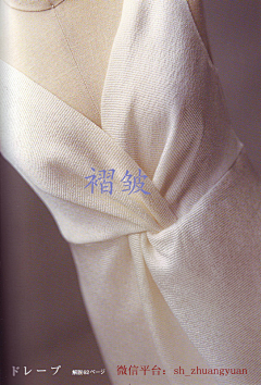 censor-jY45iNe3采集到中道友子
