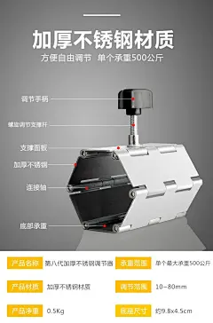 贴瓷砖工具大全瓷砖高低调节器顶高器手动升降定位器垫高调平器瓦工铺贴墙砖工具w 五代调节器10个镀锌板加厚【图片 价格 品牌 报价】-京东
