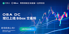 沫沫的遗夏采集到Web Desgin ☆ 区块链
