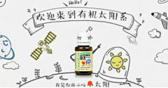吴思意采集到母婴类目