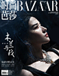 刘亦菲登开年封大片释出 着华服展“花木兰”英姿_明星写真_图集_电影网_1905.com