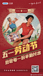 老百姓大药房集团的微博_微博