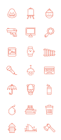 Just another Icon Sets : Line icons created for fun.Hope you like them!