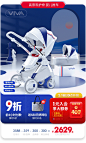 nordicbaby旗舰店