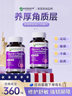 罗隐纷纷采集到包装设计