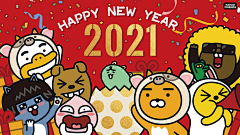Huanghx采集到kakao