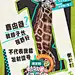 动态首页-哔哩哔哩