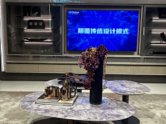 -时樾-采集到饰品——茶几摆件