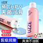 润滑液_淘宝搜索