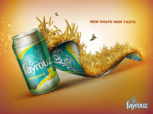 Fayrouz campaign : F...