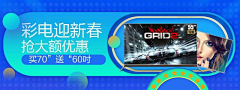 樱桃新之助采集到CC
