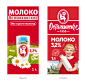 Останкинское - молочные продукты (5)