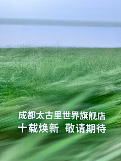 George-🌵采集到围挡设计