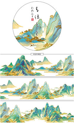 鲸然采集到国风场景