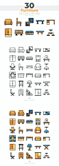 家具 家装 主题 图标 面性图标图标icon
