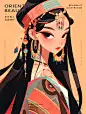 哇塞，真的太飒了！扁平艺术文创人物卡通插画
