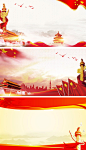 红色入党誓词党建文化墙背景海报设计