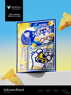 zzm时光瘦了采集到打印