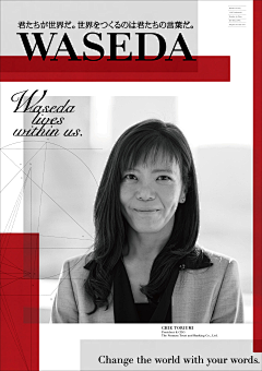 --=V=--采集到平面-海报广告／Poster