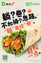 (2) Pinterest