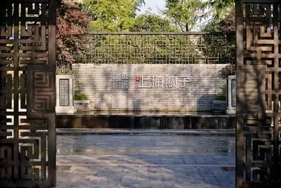 100款新中式景观节点意向图: 