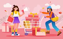 双十一人物插画 【酷图网】购物插画,活动插画,卡通人物插画,插画人物,可爱卡通,儿童插画,人物手绘插画,古风手绘卡通,人物插画,扁平人物插画,手绘人物插画,古代人物插画,国潮风插画,儿童人物插画,手绘古风人物,插画,人物卡通插画