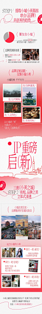 小美说1