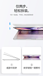 macbookpro笔记本电脑保护壳Air13.3寸液态磨砂保护套15.4/12寸透明Mac超薄外壳个性创意防摔贴膜防刮花贴纸-tmall.com天猫