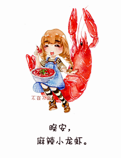 mummcat采集到不淼