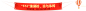 518 理财嘉年华