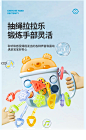知贝兔子拉拉乐婴儿玩具宝宝0一1岁益智早教抽抽乐6个月以上8新生-tmall.com天猫