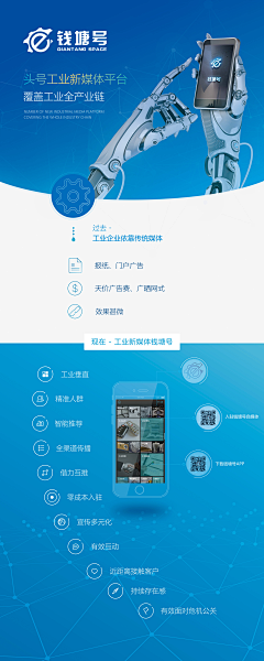 要美也要懂你采集到展会排版