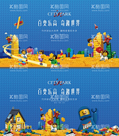 下河90采集到图片