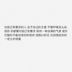 Makaruina采集到TEXT