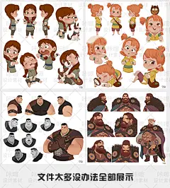 韩国hong人物角色设定参考图片美术设计原画素材资料三视图转面图-淘宝网