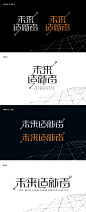栏目LOGO