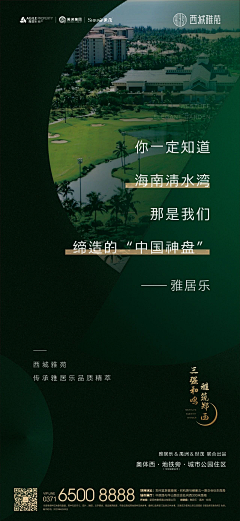 r8rWfUAG采集到对标·对标·对标